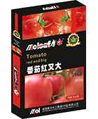 番茄专用叶面肥